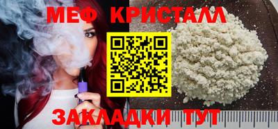бошки Ликино-Дулёво