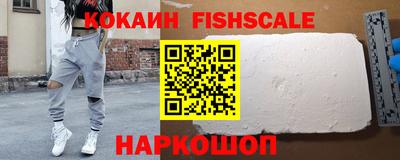 бошки Ликино-Дулёво