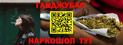 ПСИЛОЦИБИНОВЫЕ ГРИБЫ Лесосибирск