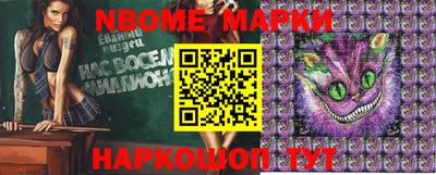 ПСИЛОЦИБИНОВЫЕ ГРИБЫ Лесосибирск