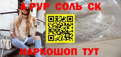 бошки Ликино-Дулёво