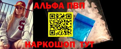 бошки Ликино-Дулёво