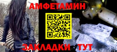 бошки Ликино-Дулёво