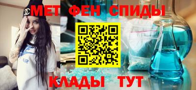 ПСИЛОЦИБИНОВЫЕ ГРИБЫ Лесосибирск