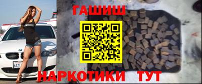 ПСИЛОЦИБИНОВЫЕ ГРИБЫ Лесосибирск