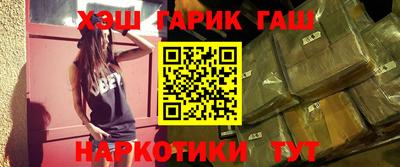 бошки Ликино-Дулёво