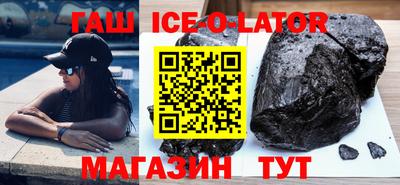 ПСИЛОЦИБИНОВЫЕ ГРИБЫ Лесосибирск