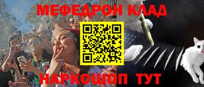 бошки Ликино-Дулёво