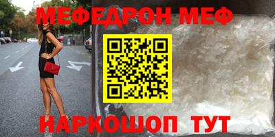 бошки Ликино-Дулёво