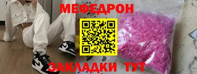 ПСИЛОЦИБИНОВЫЕ ГРИБЫ Лесосибирск